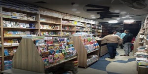 English Book Depot